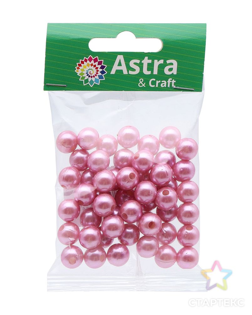 Бусины пластиковые, 'жемчуг', цветные, круглые, 10мм, 25гр, Astra&Craft (MH.КР.10.015.02 розовый) арт. АРС-59046-1-АРС0001293809 2