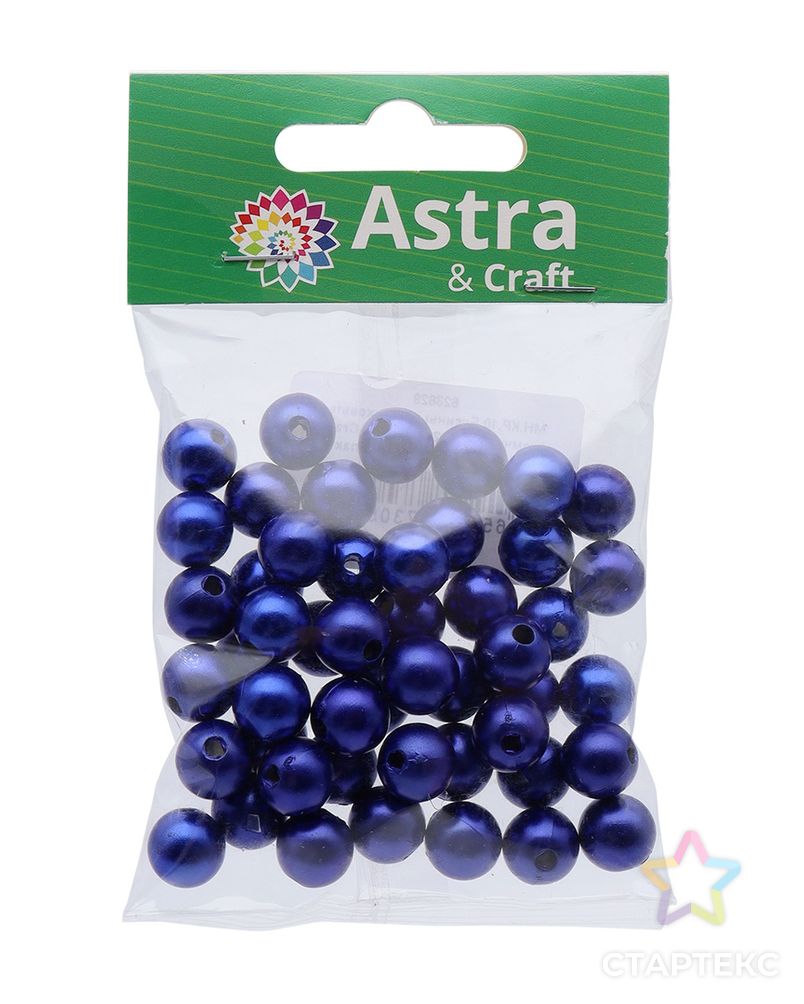 Бусины пластиковые, 'жемчуг', цветные, круглые, 10мм, 25гр, Astra&Craft (MH.КР.10.A33.02 синий) арт. АРС-59047-1-АРС0001293810 4