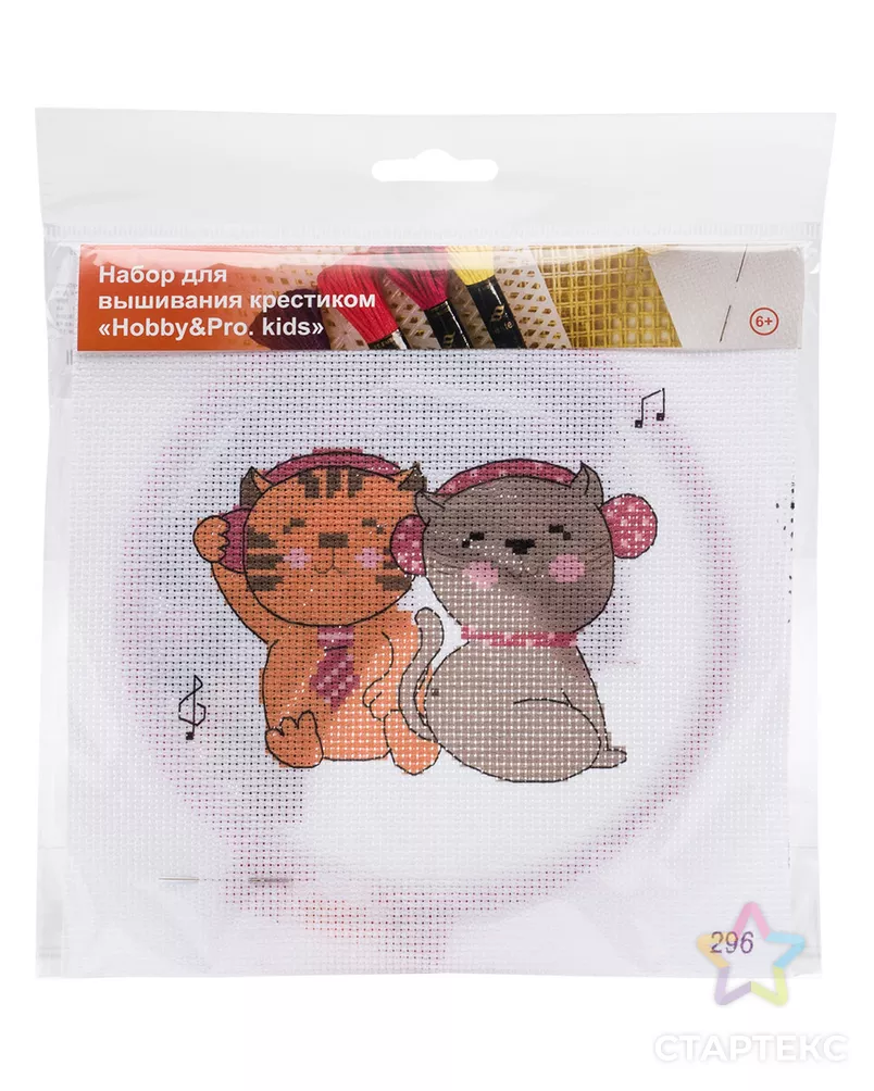 296 Набор для вышивания Hobby & Pro Kids 'Котики - меломаны' 19*18см арт. АРС-60314-1-АРС0001297207 - рис. 4