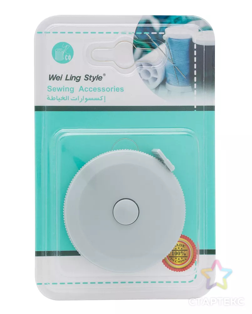 MTW231 Сантиметровая лента-рулетка 150см, цв.серо-голубой арт. АРС-61616-1-АРС0001297982 - рис. 4