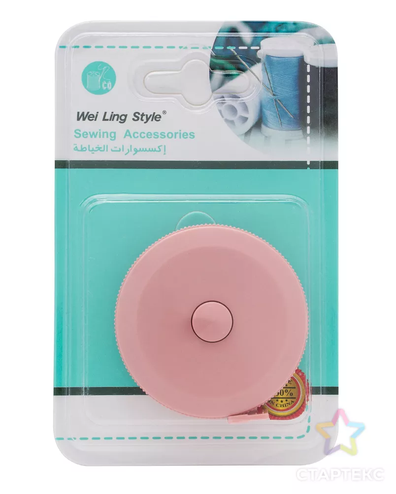 MTW232 Сантиметровая лента-рулетка 150см, цв.розовый арт. АРС-61617-1-АРС0001297983 - рис. 4