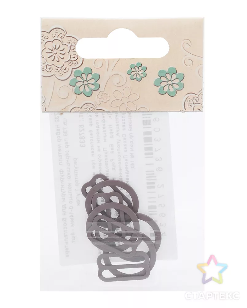 28732 Набор металлической фурнитуры для бюстгальтера цв.738 пер.зёрнышко: кольцо d-14мм - 4шт, регулятор 15мм - 4шт арт. АРС-63458-1-АРС0001308447 - рис. 3