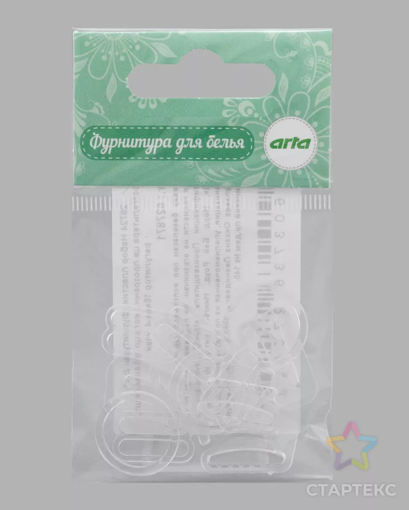 28724 Набор пластиковой фурнитуры для бюстгальтера цв.прозрачн.: кольцо d-14мм -4 шт, регулятор 15мм-4 шт, крючок 15мм арт. АРС-63474-1-АРС0001308485 - рис. 3