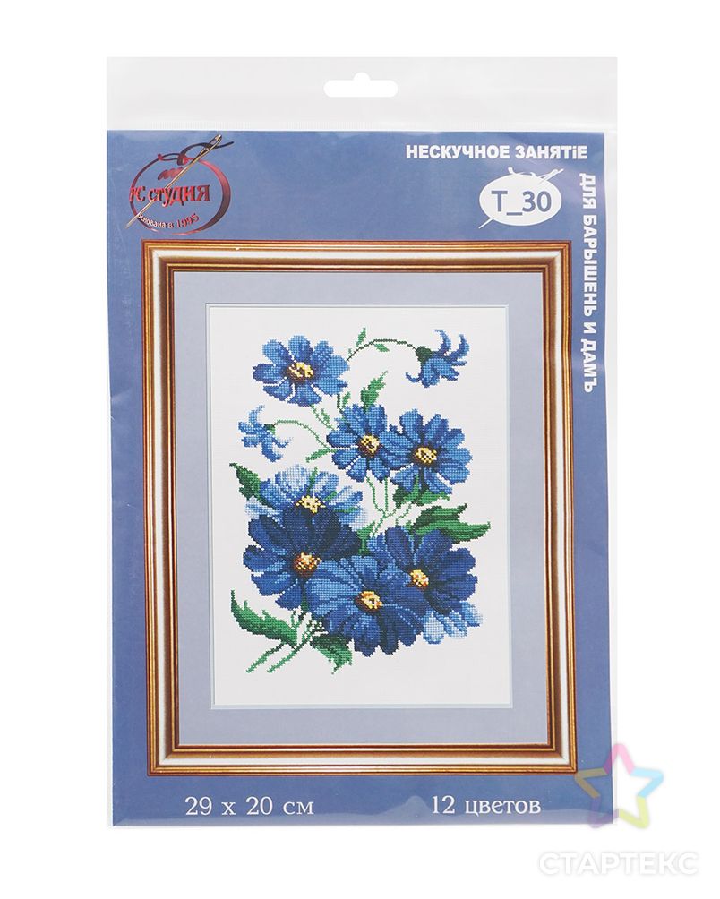 733 (Т30) Набор для вышивания РС-Студия 'Синие цветочки' 29*20 см арт. АРС-54960-1-АРС0000836420 3