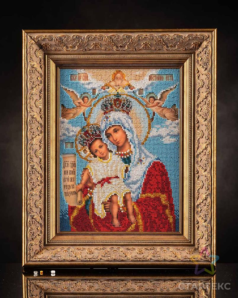 В168 Набор для вышивания бисером 'Кроше' 'Богородица Милующая', 20x26 см арт. АРС-50452-1-АРС0000841473 3