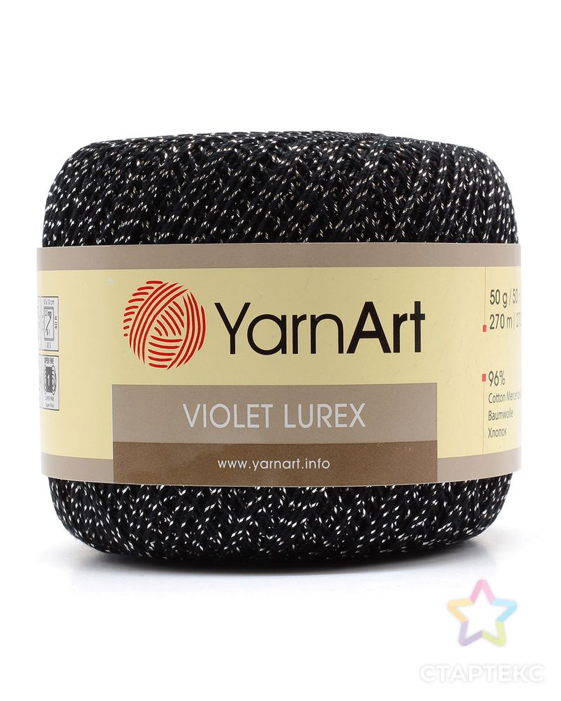 Пряжа YarnArt 'Violet Lurex' 50гр 282м (96% мерсеризованный хлопок, 4% металлик) (1999 черный/серебро) арт. АРС-54149-1-АРС0000853076 3