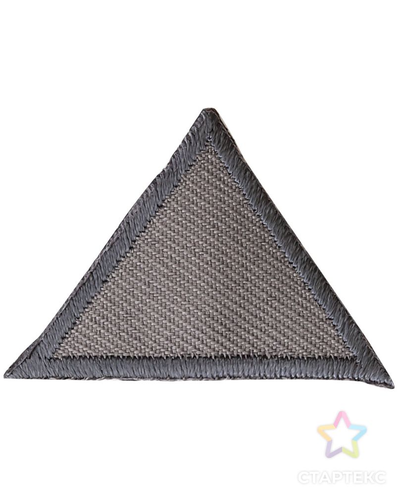 925276 Термоаппликация Треугольник, серый цв. Prym арт. АРС-31-1-АРС0001004850 2