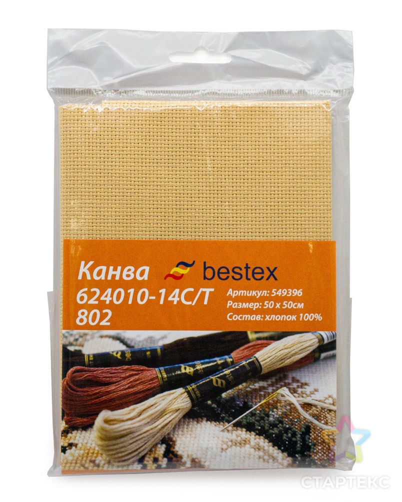 Канва Bestex 624010-14C/T, 50х50см (802) арт. АРС-2238-1-АРС0001049077 3