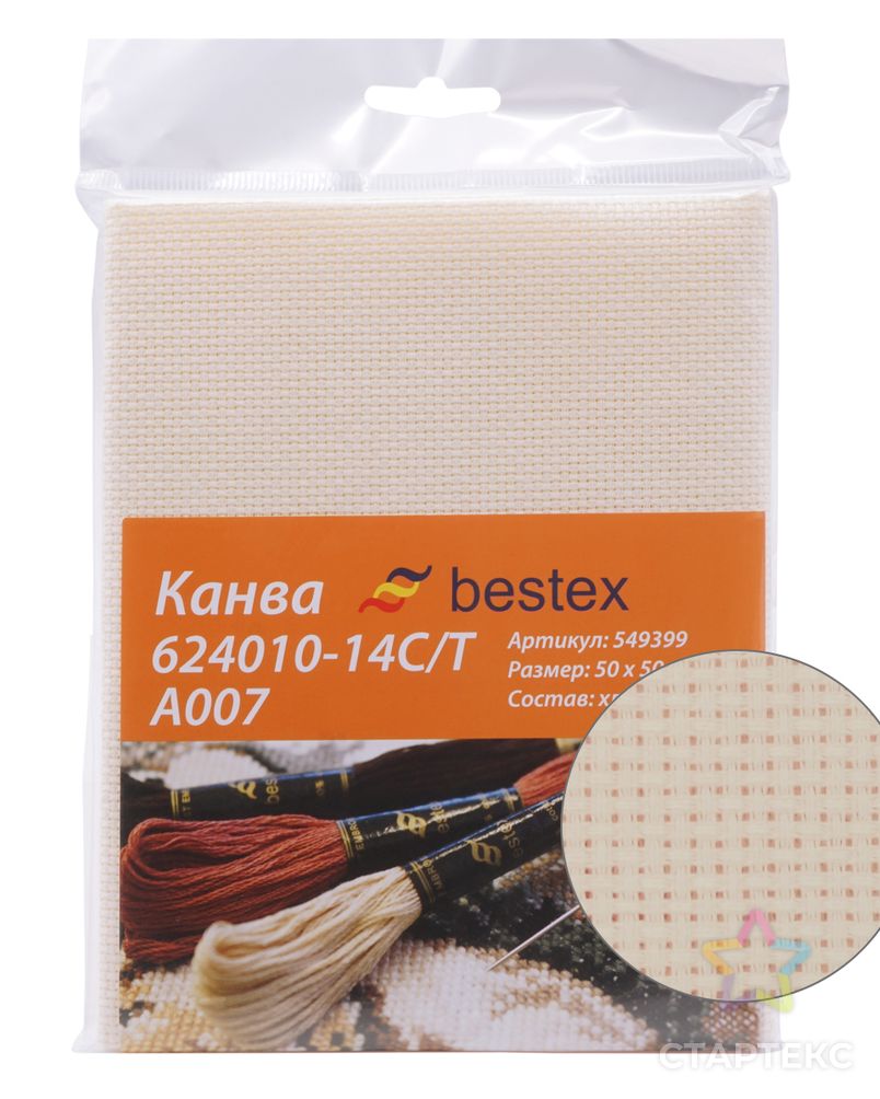 Канва Bestex 624010-14C/T, 50х50см (А077/А007) арт. АРС-2244-1-АРС0001049086 2