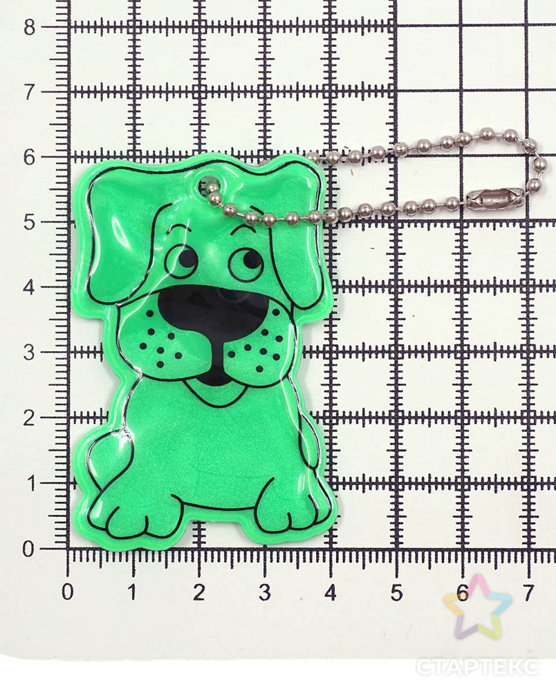 Светоотражающая подвеска 'Собака', 6 см, упак./2 шт. (зеленый) арт. АРС-4712-1-АРС0001092616 3