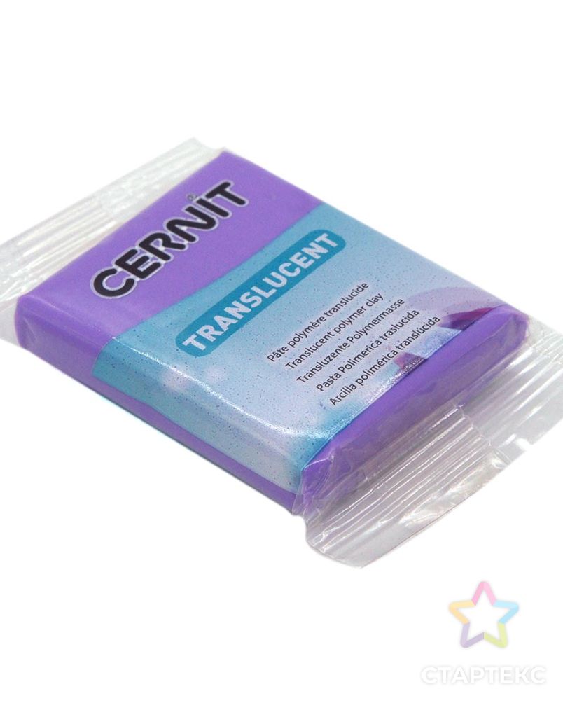 CE0920056 Пластика полимерная запекаемая 'Cernit 'TRANSLUCENT' прозрачный 56 гр. (900 фиолетовый) арт. АРС-5141-1-АРС0001100877 2