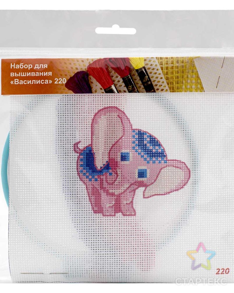 220 Набор для вышивания Hobby & Pro Kids 'Розовый слоненок' 19*19см арт. АРС-6516-1-АРС0001119957 2