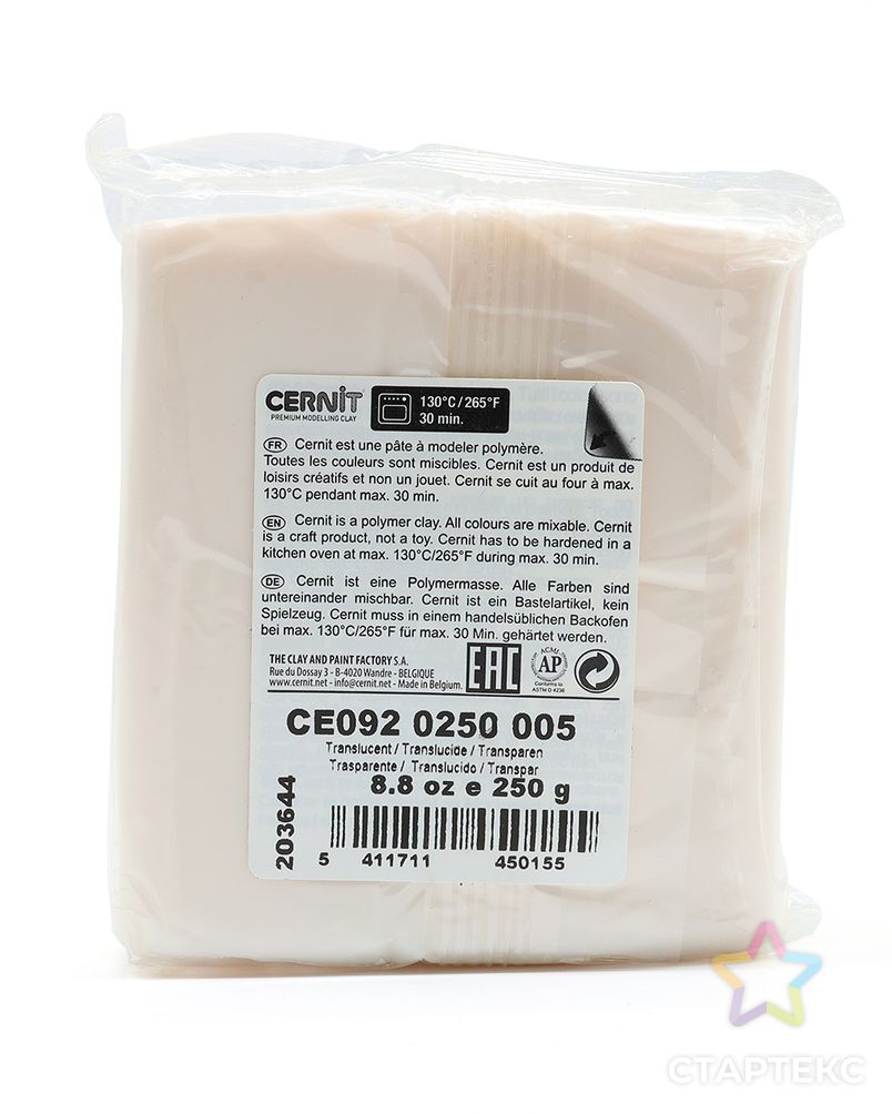 CE0920250 Пластика полимерная запекаемая 'Cernit 'TRANSLUCENT' прозрачный 250 гр. (005 белый) арт. АРС-7017-1-АРС0001129376 2