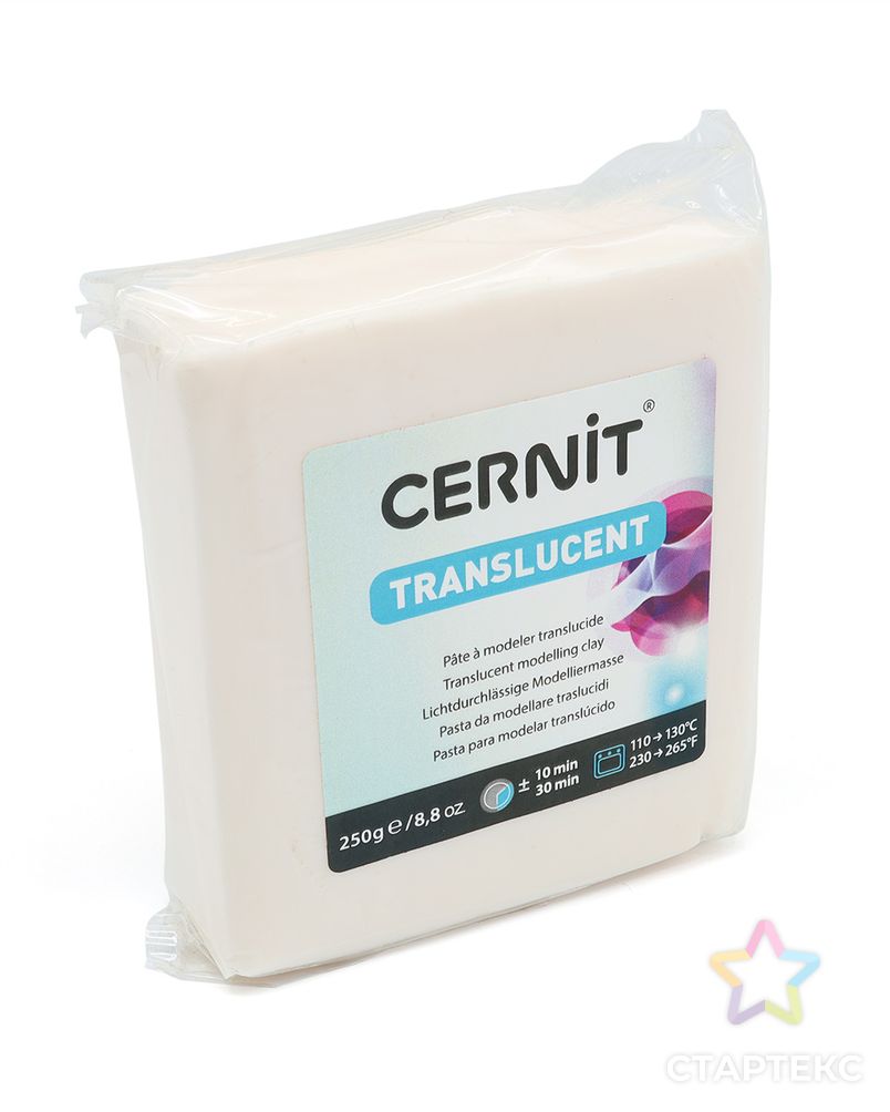 CE0920250 Пластика полимерная запекаемая 'Cernit 'TRANSLUCENT' прозрачный 250 гр. (005 белый) арт. АРС-7017-1-АРС0001129376 3