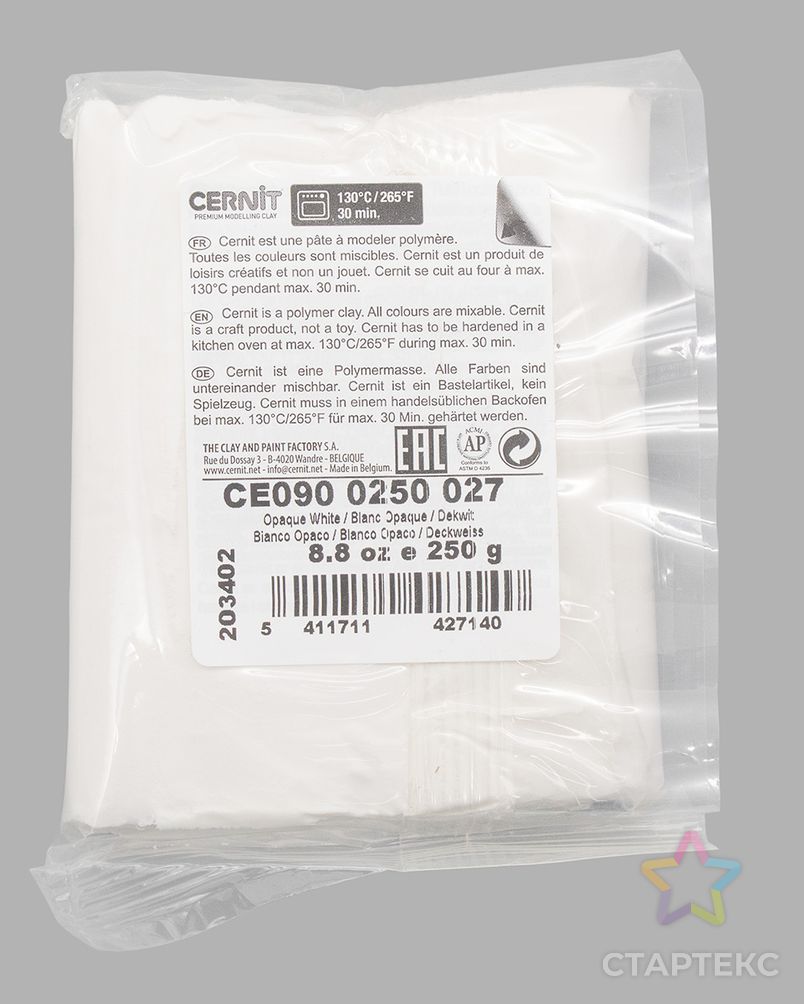 CE090025 Пластика полимерная запекаемая 'Cernit № 1' 250гр. (027 белый матовый) арт. АРС-7019-1-АРС0001129398 2