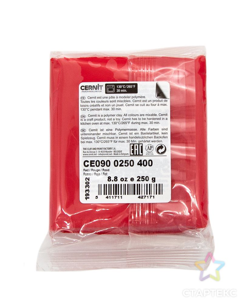 CE090025 Пластика полимерная запекаемая 'Cernit № 1' 250гр. (400 красный) арт. АРС-7425-1-АРС0001135995 3