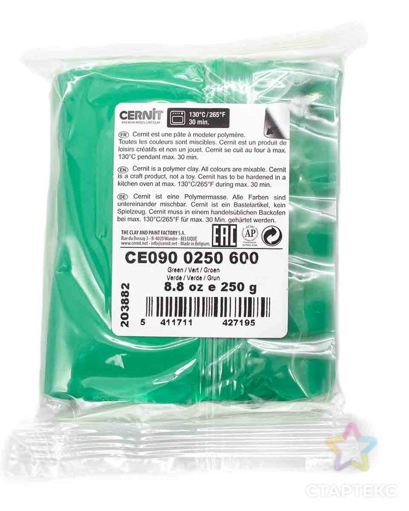 CE090025 Пластика полимерная запекаемая 'Cernit № 1' 250гр. (600 зеленый) арт. АРС-7426-1-АРС0001135996 2