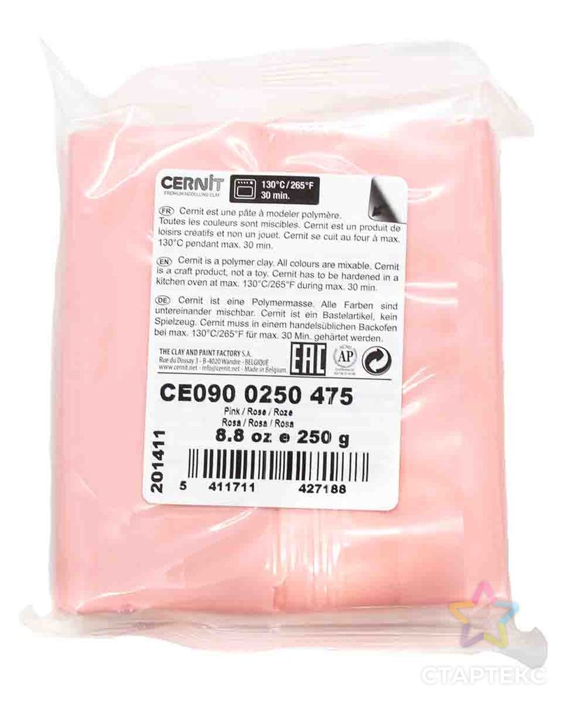 CE090025 Пластика полимерная запекаемая 'Cernit № 1' 250гр. (475 розовый) арт. АРС-7703-1-АРС0001140384 2