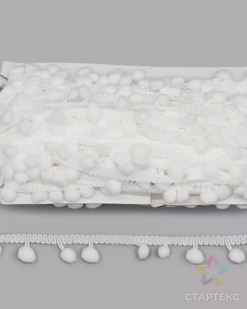 Бахрома с помпонами ш.2см 17м (01 белый) арт. АРС-8484-1-АРС0001153159 - рис. 1 Бахрома с помпонами ш.2см 17м (01 белый) арт. АРС-8484-1-АРС0001153159 - рис. 1