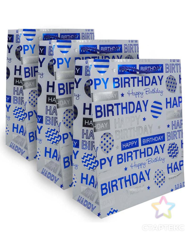 SR069 Пакет подарочный ламинированный 'Happy Birthday', 32*26*12см (D-синий) арт. АРС-8551-1-АРС0001153700 2