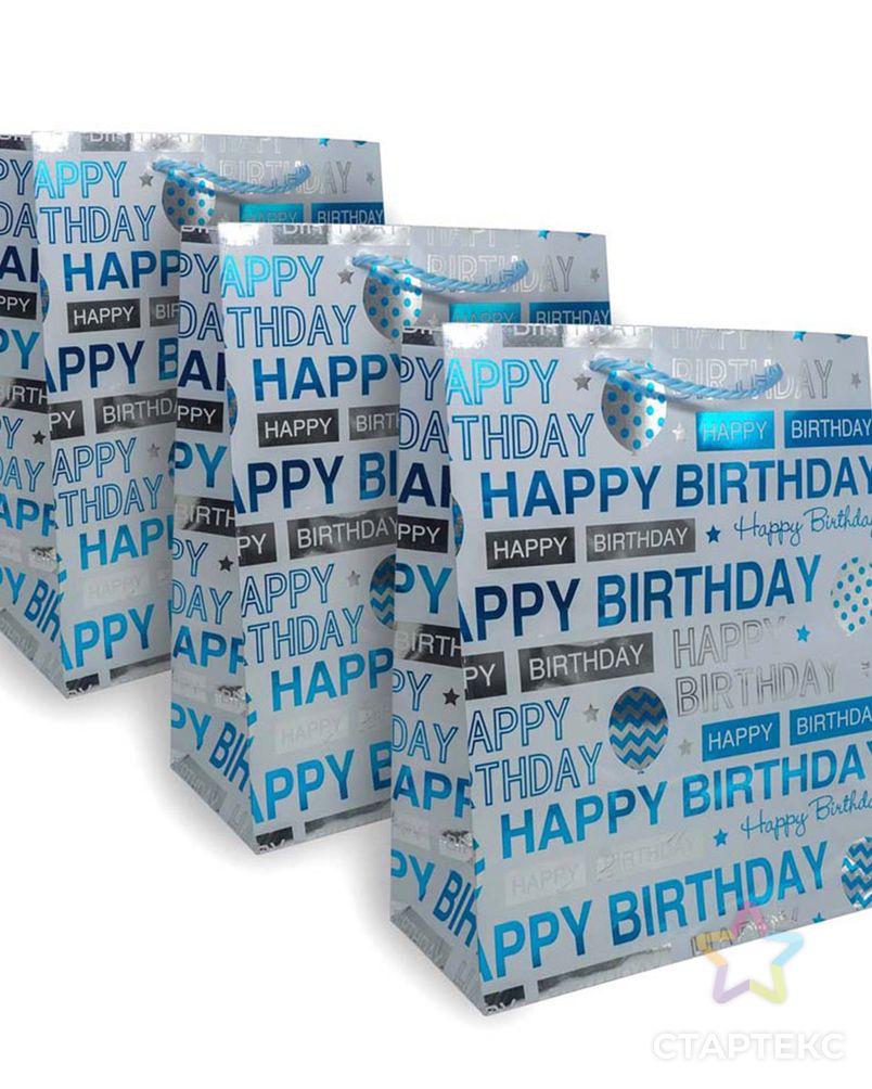 SR069 Пакет подарочный ламинированный 'Happy Birthday', 32*26*12см (B-голубой) арт. АРС-8563-1-АРС0001153713 2