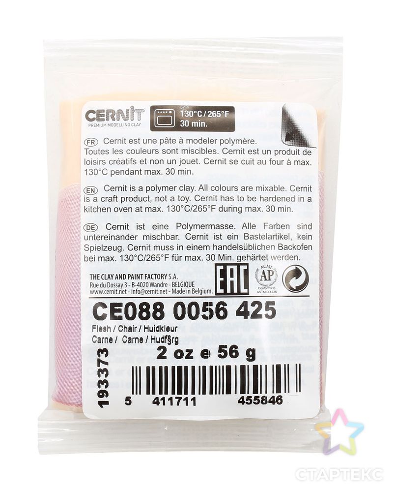 CE0880056 Пластика полимерная запекаемая 'Cernit OPALINE' 56 гр. (425 телесный) арт. АРС-9653-1-АРС0001169398 2
