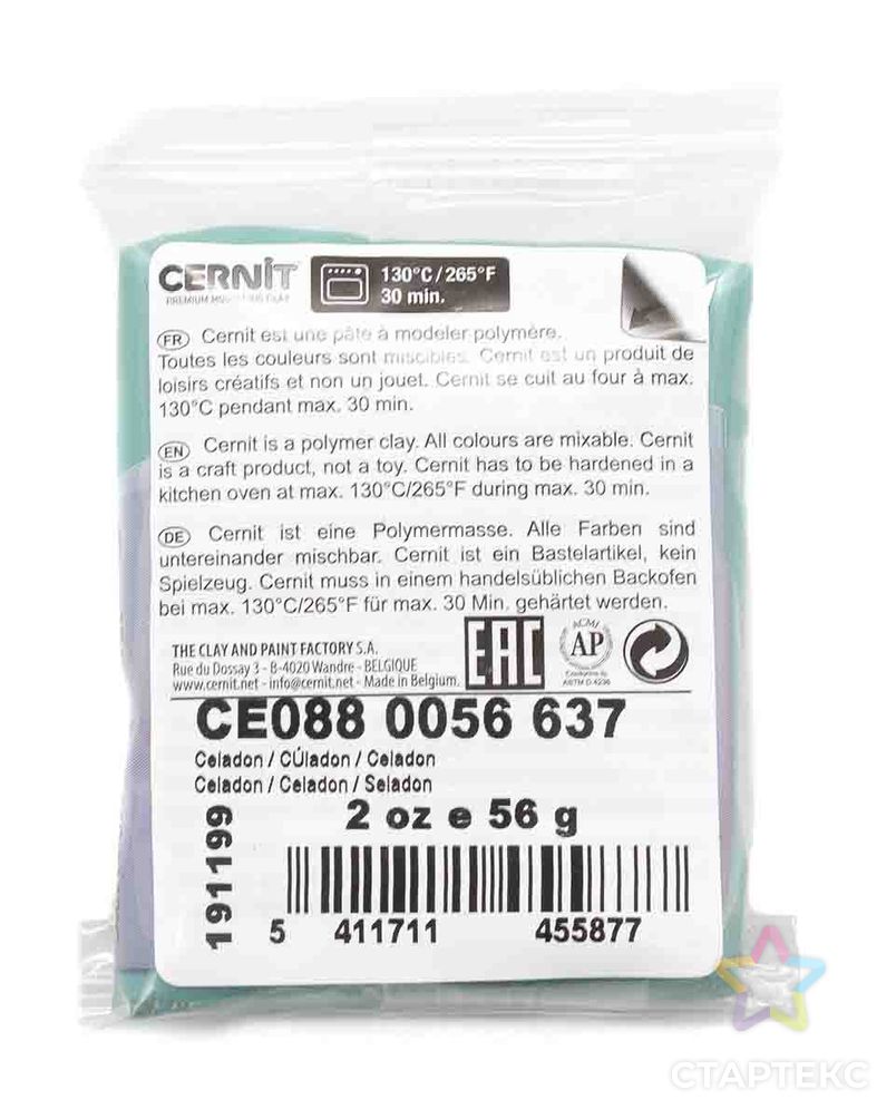 CE0880056 Пластика полимерная запекаемая 'Cernit OPALINE' 56 гр. (637 селадоновый зеленый) арт. АРС-9656-1-АРС0001169401 2