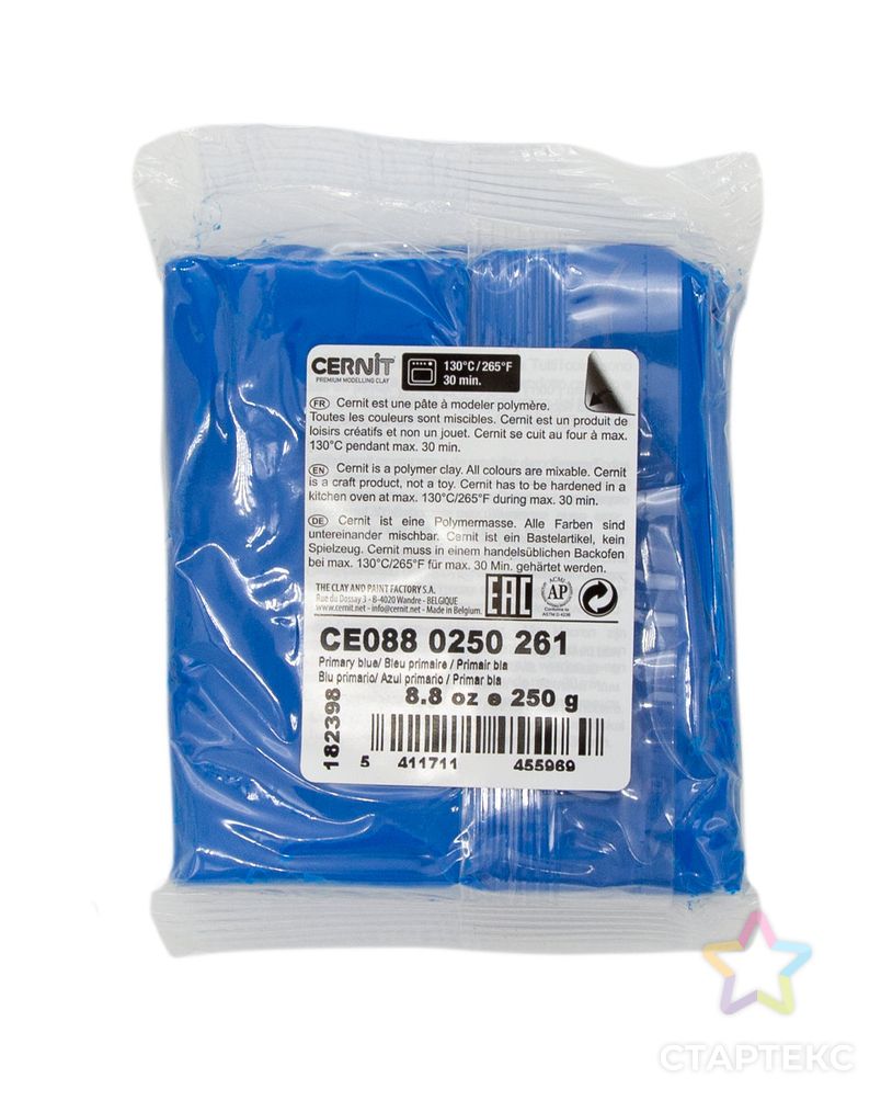 CE0880250 Пластика полимерная запекаемая 'Cernit OPALINE' 250 гр. (261 первичный синий) арт. АРС-9663-1-АРС0001169409 2