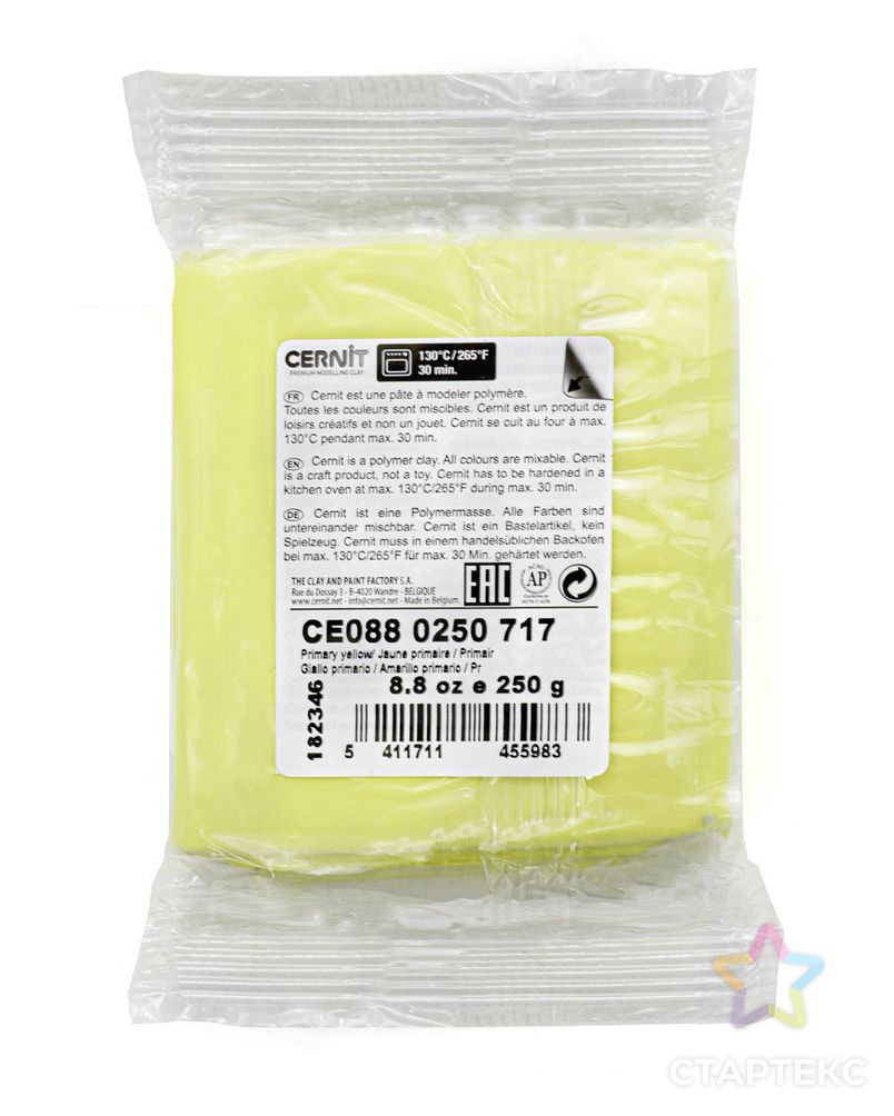 CE0880250 Пластика полимерная запекаемая 'Cernit OPALINE' 250 гр. (717 первичный жёлтый) арт. АРС-9665-1-АРС0001169411 2