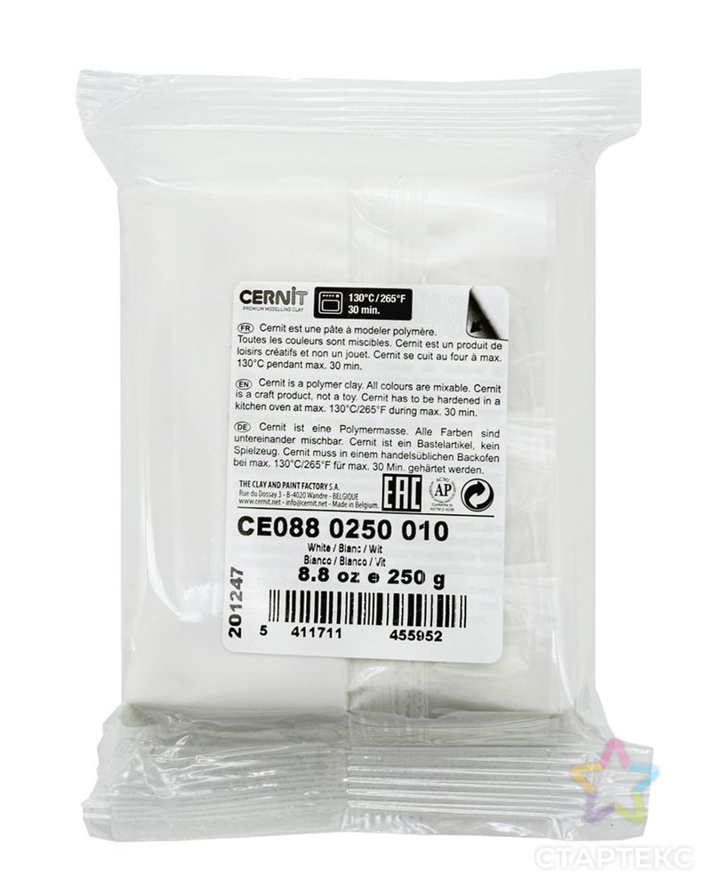 CE0880250 Пластика полимерная запекаемая 'Cernit OPALINE' 250 гр. (010 белый) арт. АРС-9666-1-АРС0001169412 2