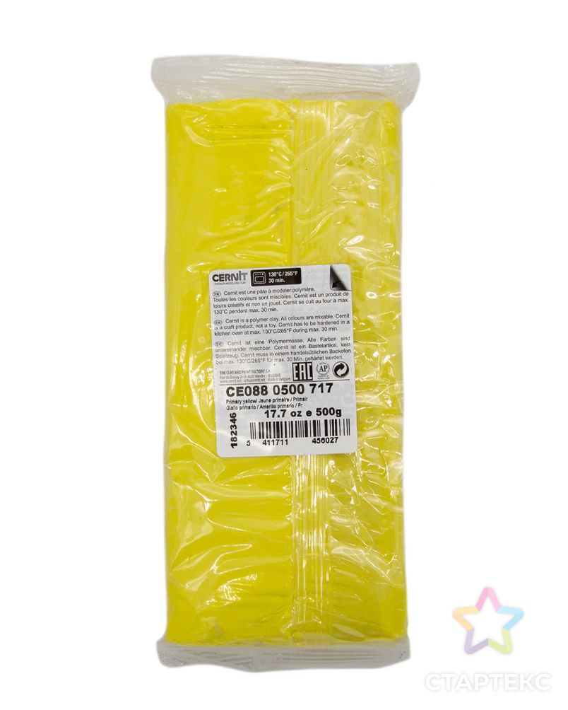 CE0880500 Пластика полимерная запекаемая 'Cernit OPALINE' 500 гр. (717 желтый) арт. АРС-9788-1-АРС0001170267 2