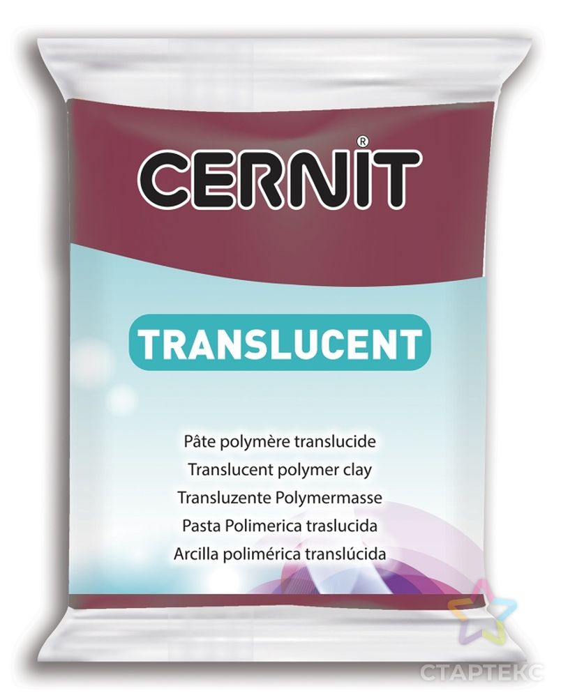 CE0920056 Пластика полимерная запекаемая 'Cernit 'TRANSLUCENT' прозрачный 56 гр. (411 бордовый) арт. АРС-9948-1-АРС0001174966 3