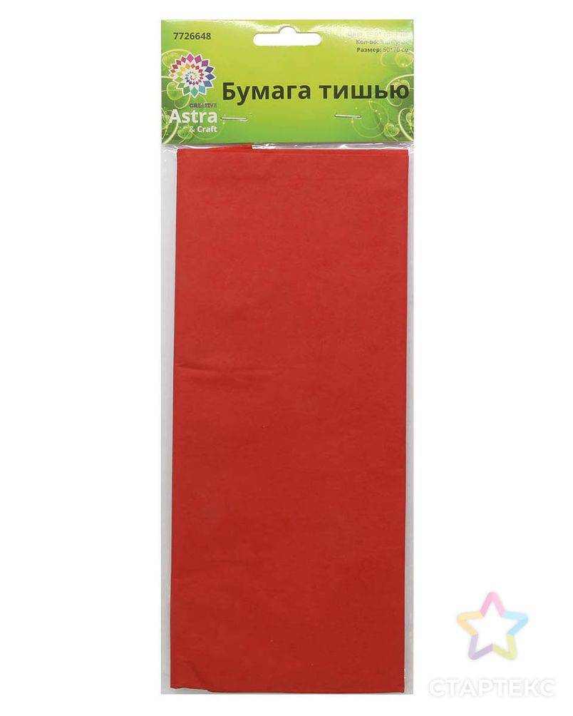 Бумага тишью Астра, 50*70см, 5шт/упак (99-01 красный) арт. АРС-10724-1-АРС0001186010 2