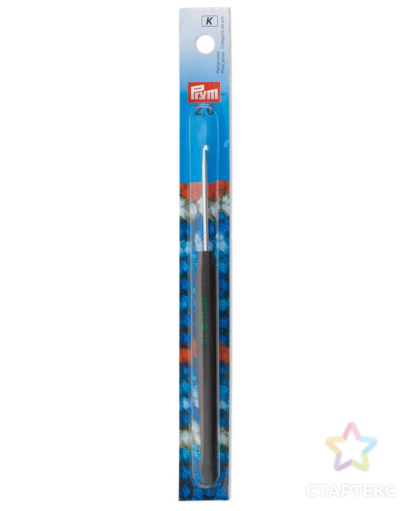 195172 Крючок для вязания с цветной ручкой, алюминий, 2 мм*14 см, Prym арт. АРС-15727-1-АРС0000802537 2