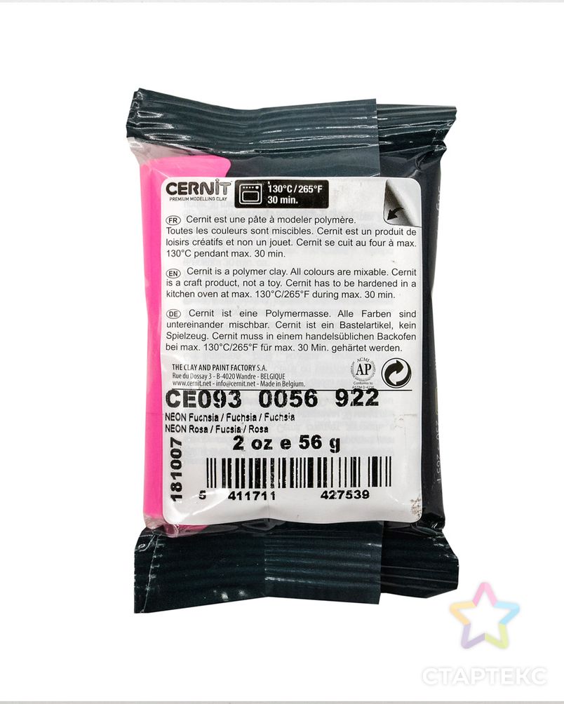 CE0930056 Пластика полимерная запекаемая 'Cernit 'NEON' неоновый 56 гр. (922 неон-розовый) арт. АРС-16739-1-АРС0000809804 2