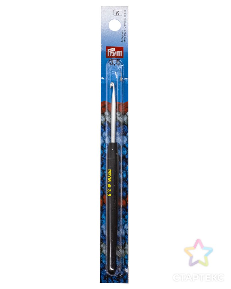 195175 Крючок для вязания с цветной ручкой, алюминий, 3,5 мм*14 см, Prym арт. АРС-17407-1-АРС0000814714 3