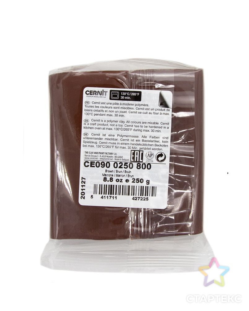 CE090025 Пластика полимерная запекаемая 'Cernit № 1' 250гр. (800 коричневый) арт. АРС-23007-1-АРС0001140387