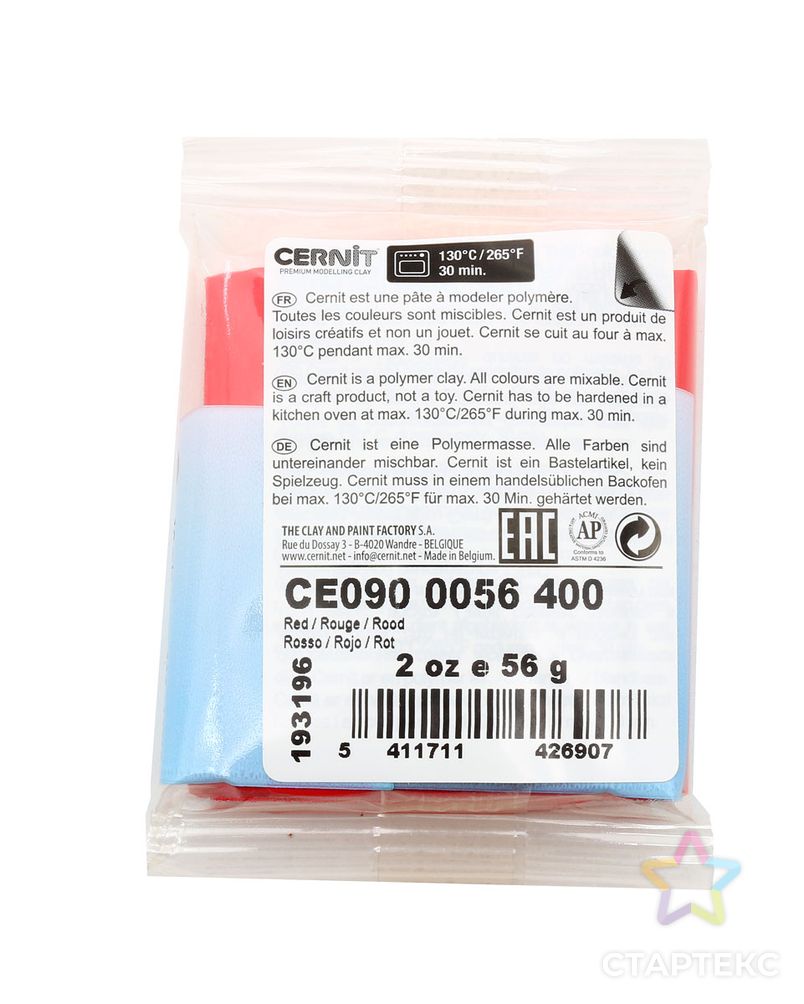 CE0900056 Пластика полимерная запекаемая 'Cernit № 1' 56-62 гр. (400 красный) арт. АРС-23114-1-АРС0000814608 2