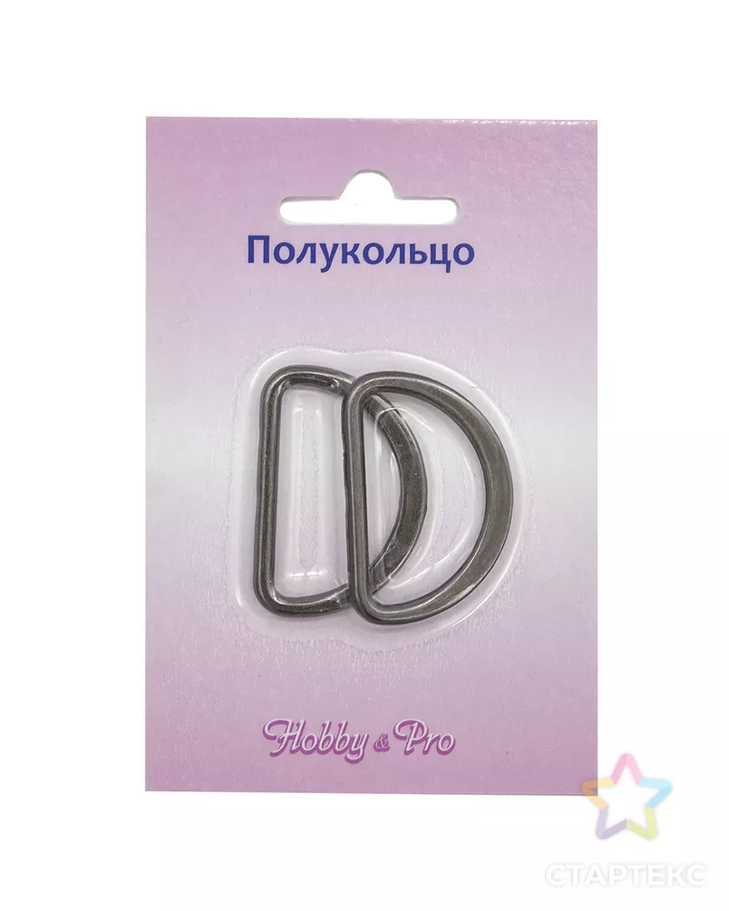 Полукольцо литое Hobby&Pro 819B-038 ш.3см 2шт арт. АРС-24045-1-АРС0001085652 - рис. 4