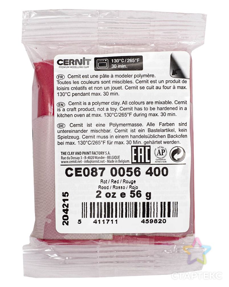 CE0870056 Пластика полимерная запекаемая 'Cernit METALLIC' 56 гр. (400 красный) арт. АРС-26939-1-АРС0001226061 2