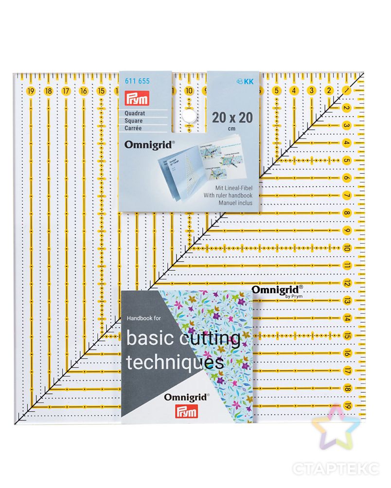 Линейка для пэчворка квадрат, 20x20см, PRYM 611655 арт. АРС-27211-1-АРС0001235168 3