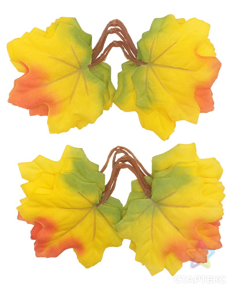 XY19-1146 Кленовые листья, 12шт (2 Желтый) арт. АРС-28120-1-АРС0001218947