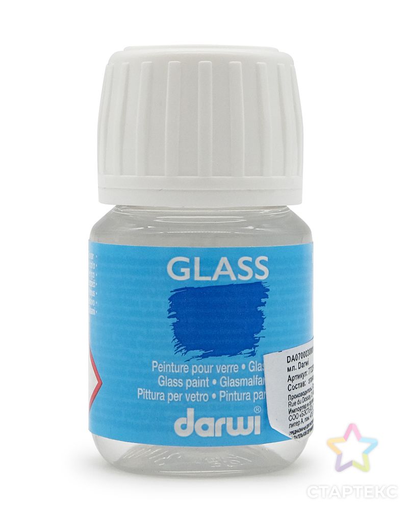 DA0700030001 Разбавитель для красок для стекла Darwi GLASS, 30мл арт. АРС-32075-1-АРС0001240992 3