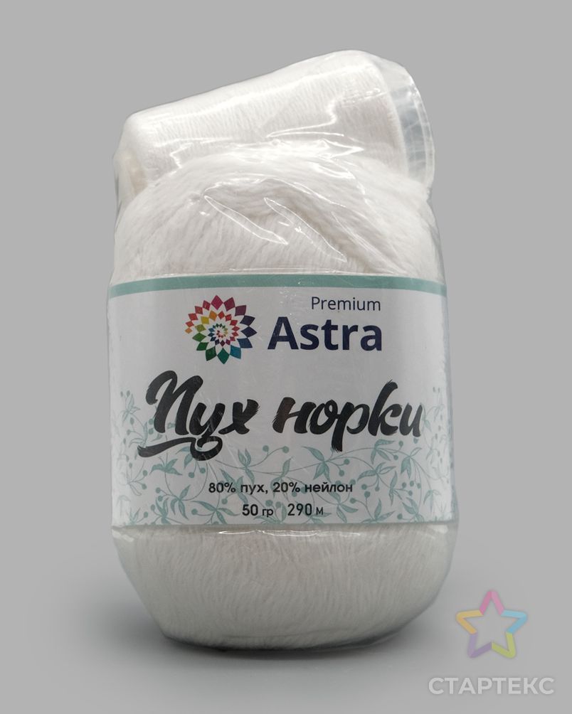 Пряжа Astra Premium 'Пух норки' (Mink yarn) 50гр 350м (80% пух, 20% нейлон) (нить 20гр в комплекте) (01 белый) арт. АРС-33364-1-АРС0001239808 4