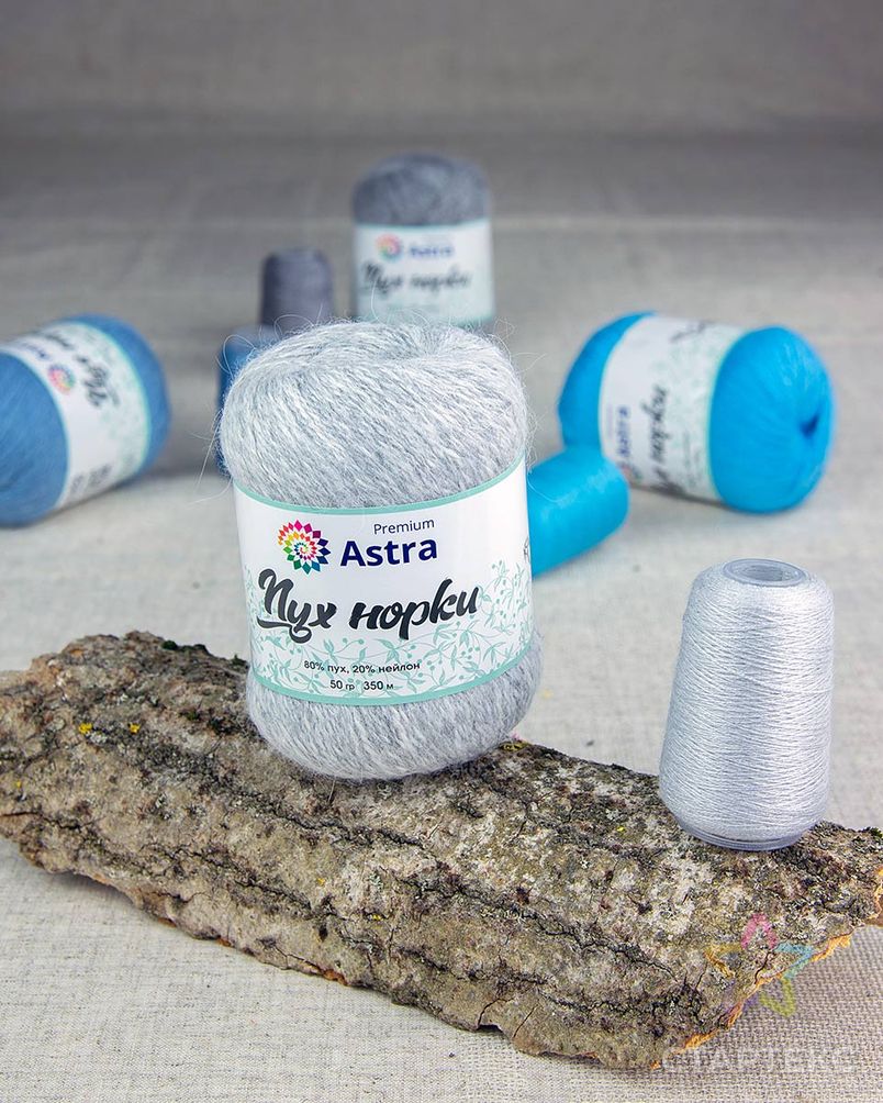 Пряжа Astra Premium 'Пух норки' (Mink yarn) 50гр 350м (80% пух, 20% нейлон) (нить 20гр в комплекте) (02 жемчужный) арт. АРС-33365-1-АРС0001239809 3