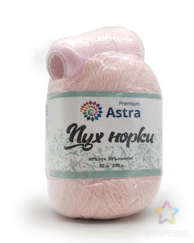 Пряжа Astra Premium 'Пух норки' (Mink yarn) 50гр 350м (80% пух, 20% нейлон) (нить 20гр в комплекте) (037 пудровый) арт. АРС-33367-1-АРС0001239811 4