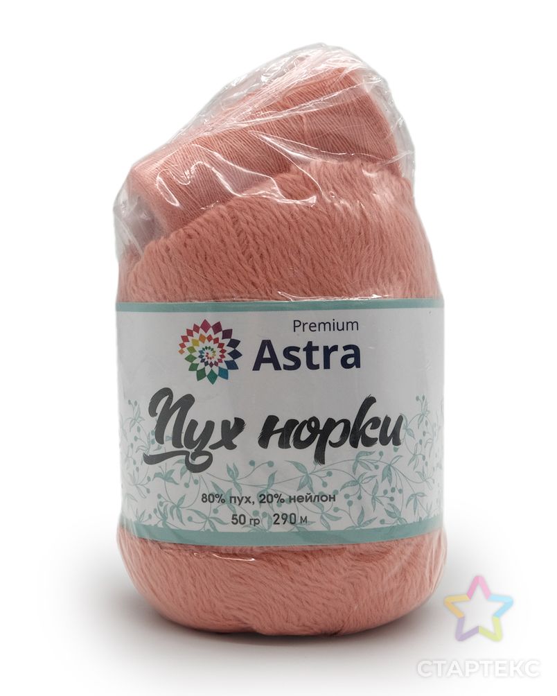 Пряжа Astra Premium 'Пух норки' (Mink yarn) 50гр 350м (80% пух, 20% нейлон) (нить 20гр в комплекте) (031 персиковый) арт. АРС-33368-1-АРС0001239812 4