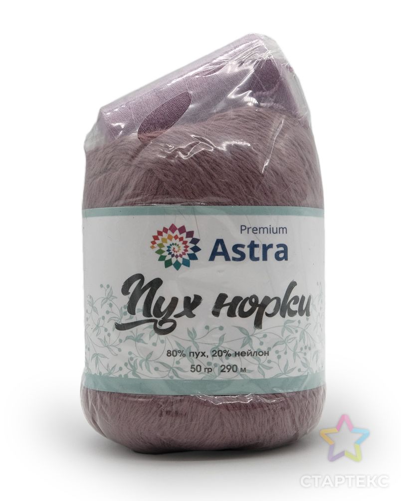 Пряжа Astra Premium 'Пух норки' (Mink yarn) 50гр 350м (80% пух, 20% нейлон) (нить 20гр в комплекте) (063 пыльный кедр) арт. АРС-33369-1-АРС0001239813 3