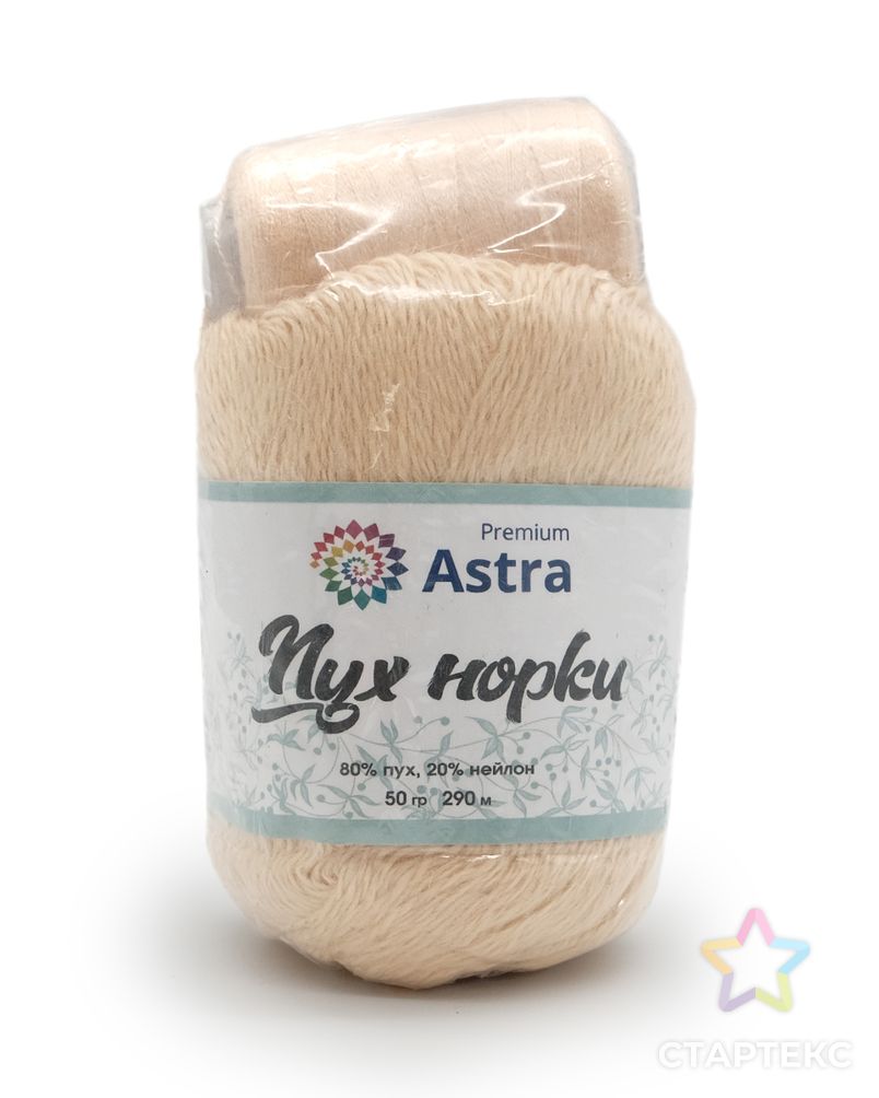 Пряжа Astra Premium 'Пух норки' (Mink yarn) 50гр 350м (80% пух, 20% нейлон) (нить 20гр в комплекте) (065 кремовый) арт. АРС-33372-1-АРС0001239816 4