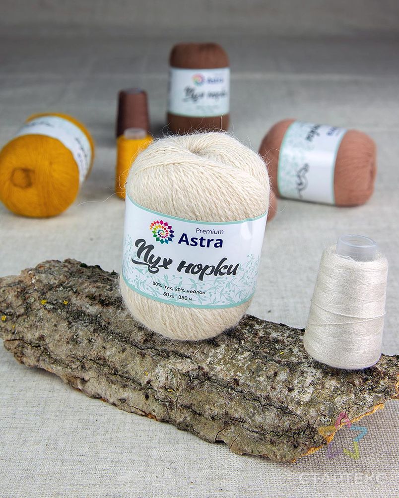 Пряжа Astra Premium 'Пух норки' (Mink yarn) 50гр 350м (80% пух, 20% нейлон) (нить 20гр в комплекте) (046 молочный) арт. АРС-33373-1-АРС0001239817 3